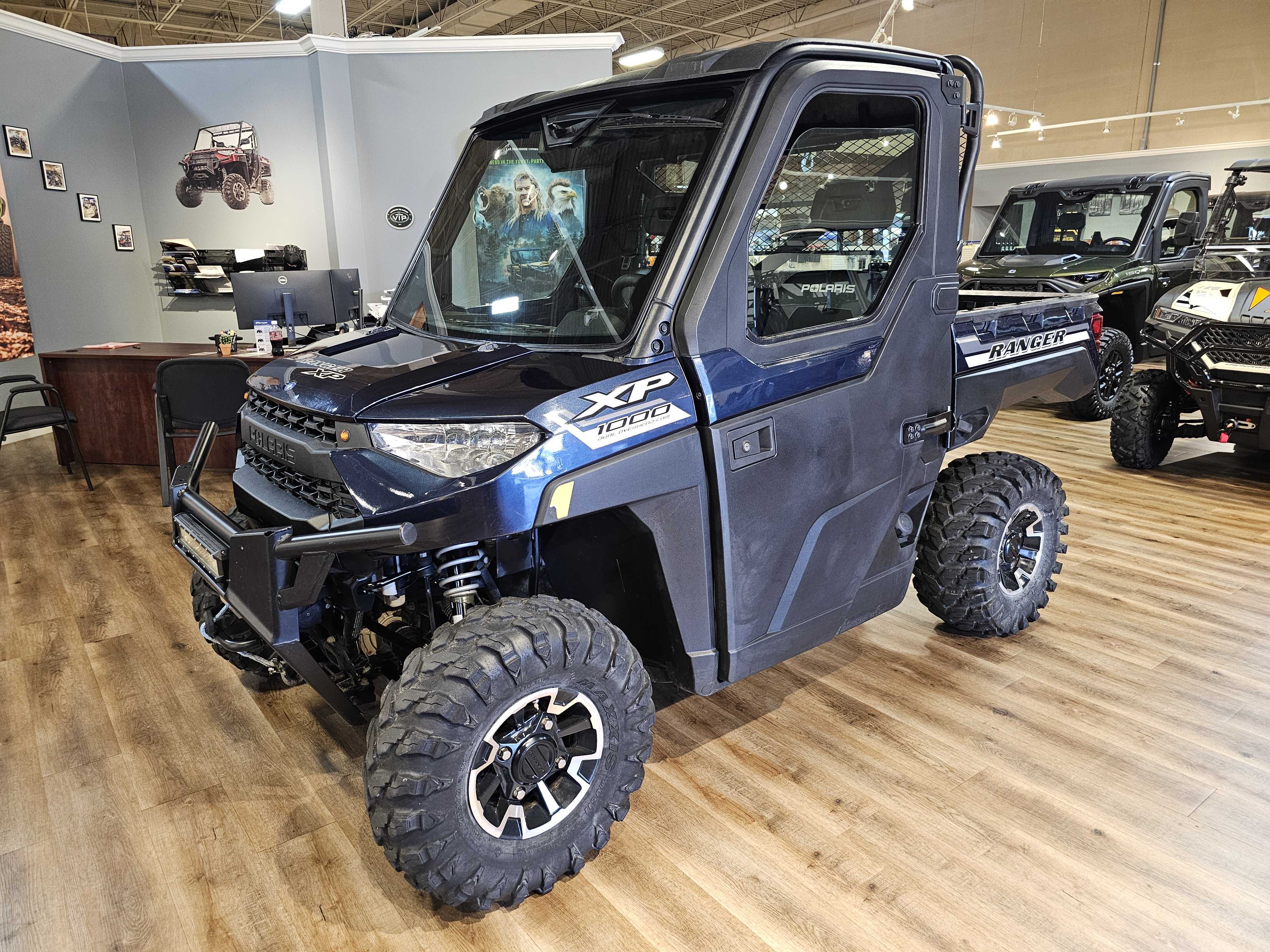Inventory | Jackson, MO | Powersports & Outdoor Equipment Dealership