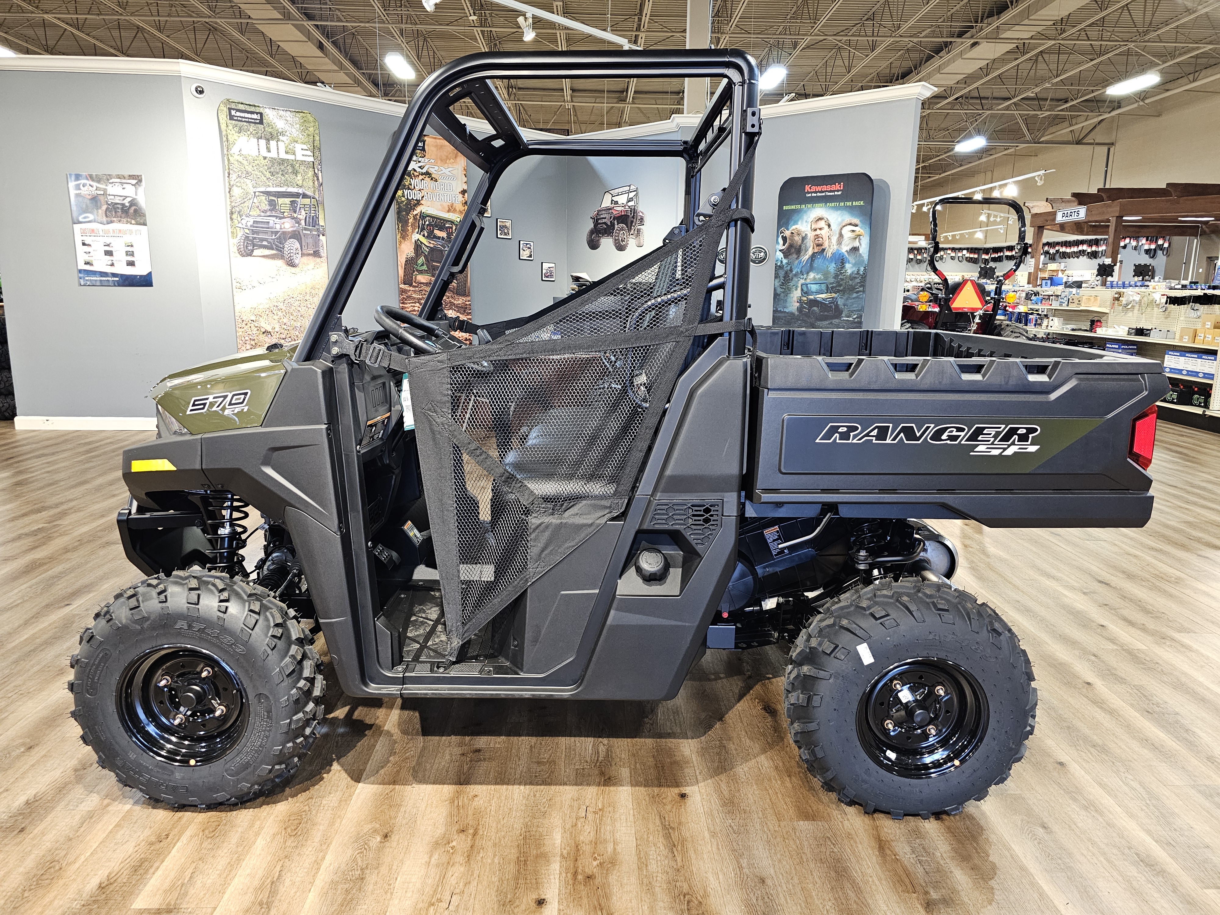 2026 Polaris RANGER SP 570 UTV-Utility